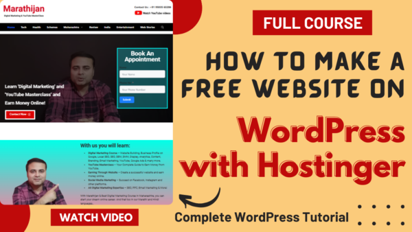 website course