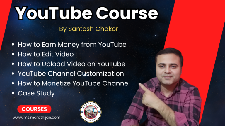 YouTube Full Course 2024